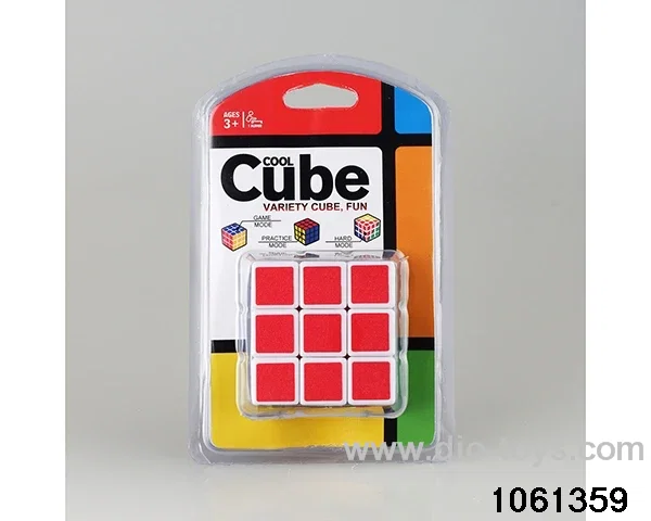 Rubik's cube in clam shell