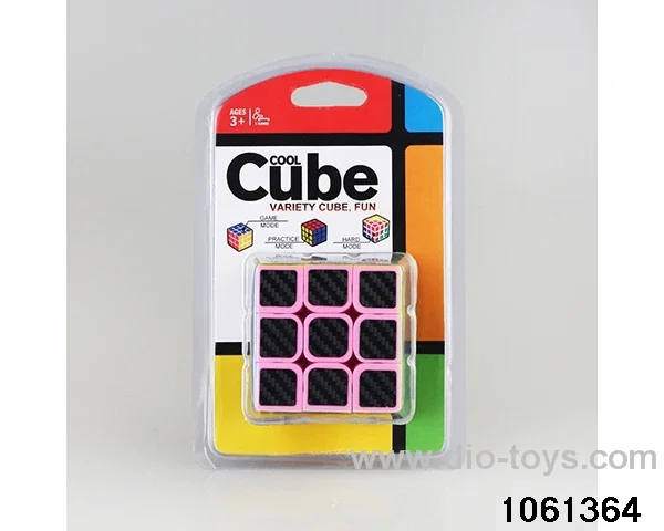 Rubik's cube in clam shell