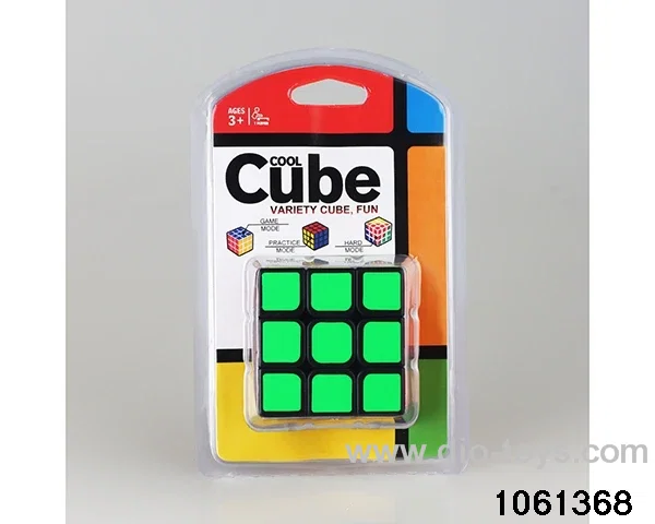 Rubik's cube in clam shell