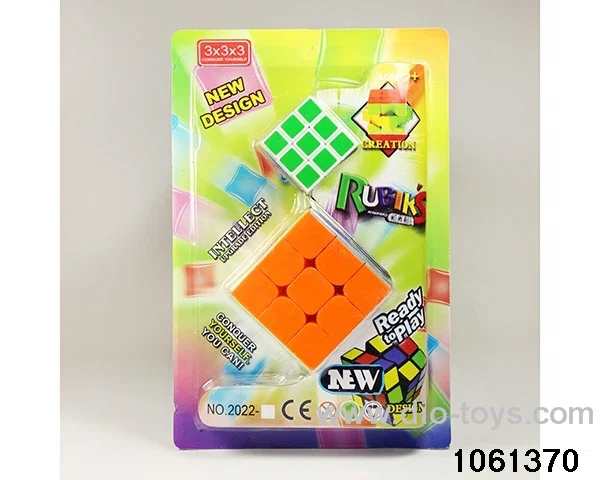 Rubik's cube in clam shell