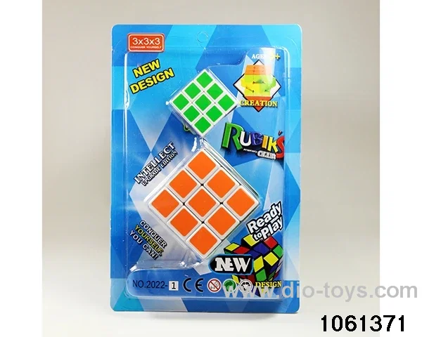 Rubik's cube in clam shell