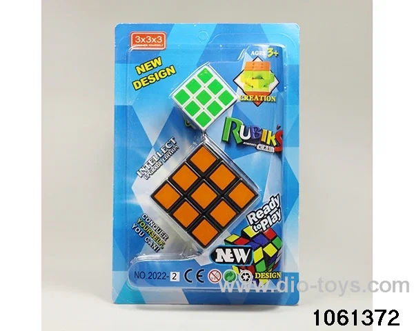 Rubik's cube in clam shell