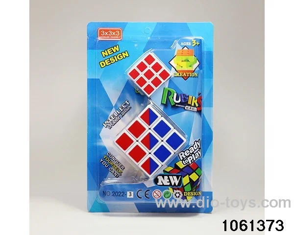 Rubik's cube in clam shell