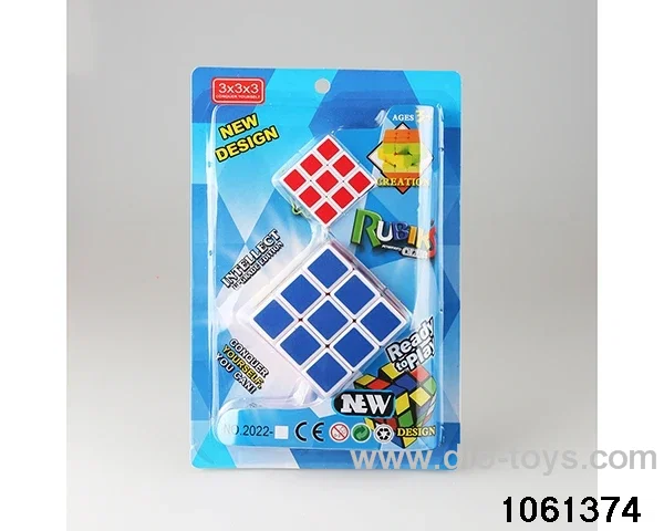 Rubik's cube in clam shell
