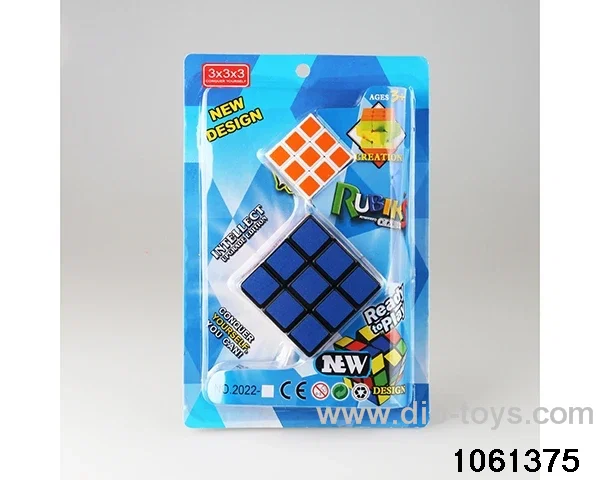 Rubik's cube in clam shell