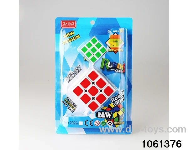 Rubik's cube in clam shell