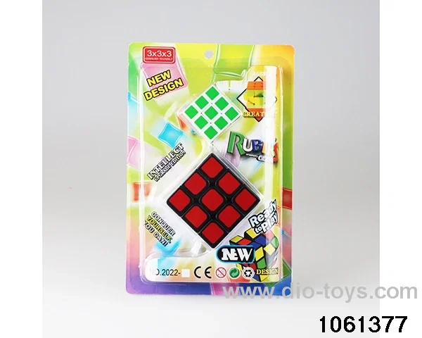 Rubik's cube in clam shell