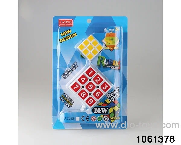 Rubik's cube in clam shell