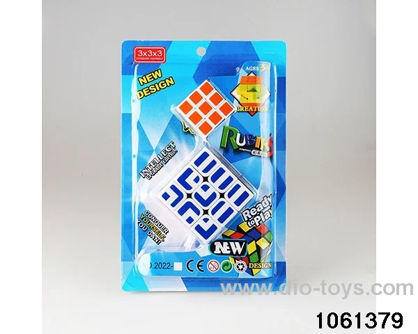 Rubik's cube in clam shell