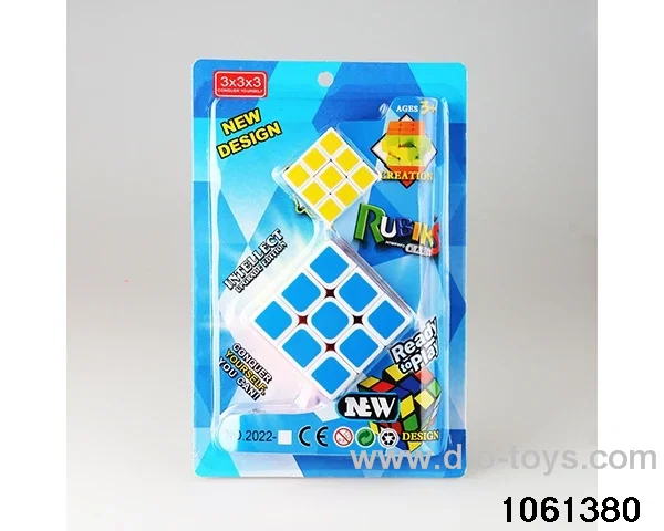 Rubik's cube in clam shell