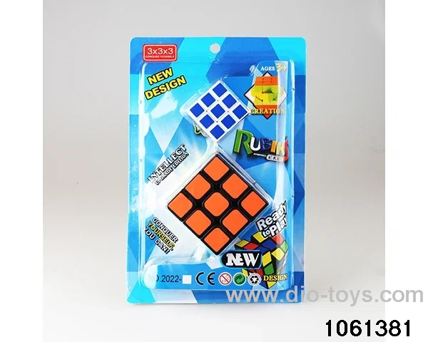 Rubik's cube in clam shell