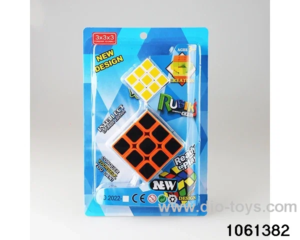 Rubik's cube in clam shell