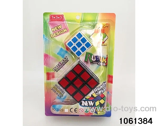 Rubik's cube in clam shell