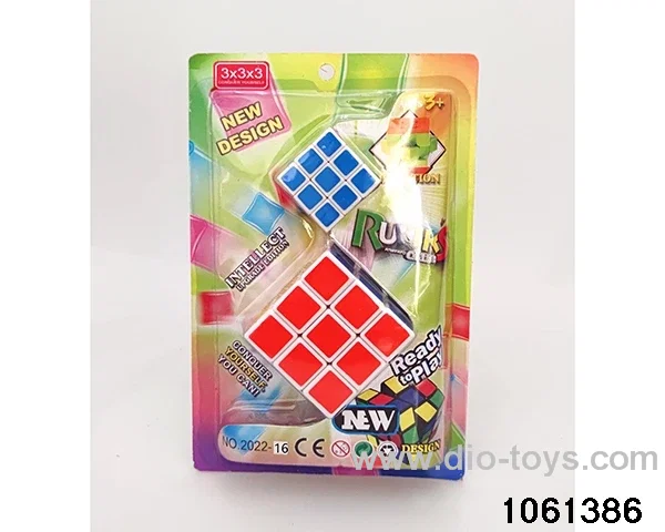 Rubik's cube in clam shell