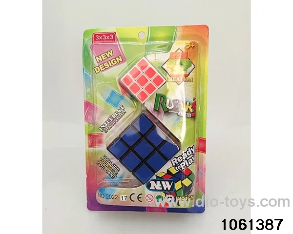 Rubik's cube in clam shell