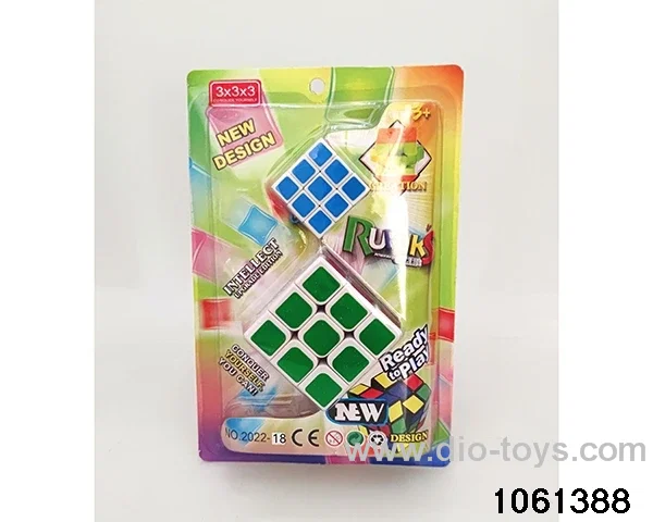Rubik's cube in clam shell