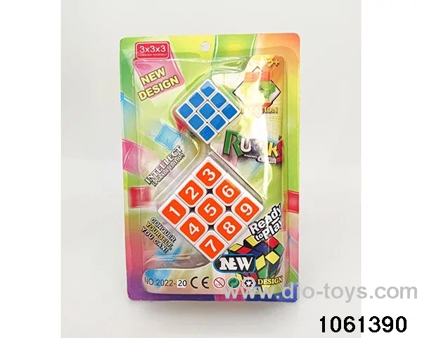 Rubik's cube in clam shell