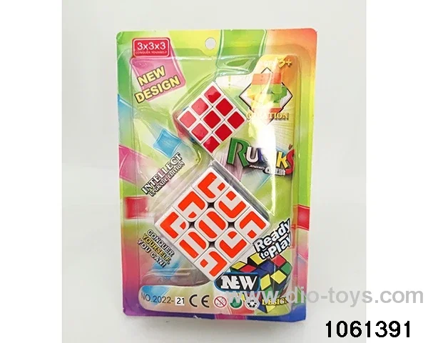 Rubik's cube in clam shell