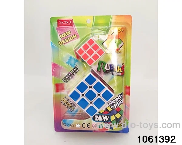Rubik's cube in clam shell