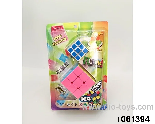 Rubik's cube in clam shell