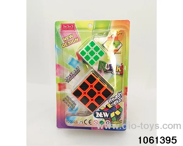 Rubik's cube in clam shell