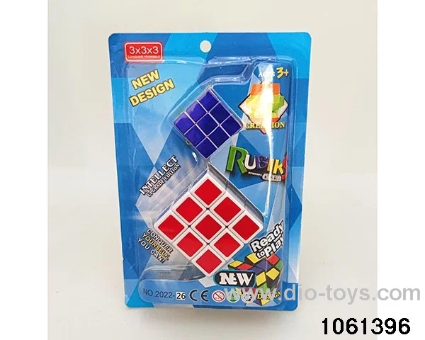 Rubik's cube in clam shell
