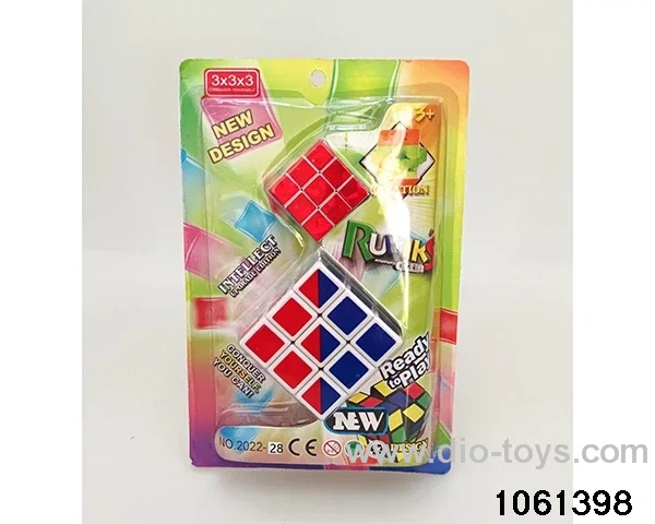 Rubik's cube in clam shell