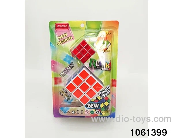 Rubik's cube in clam shell