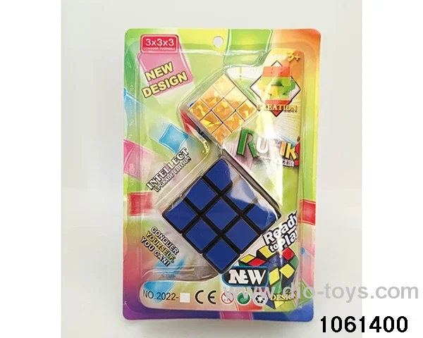 Rubik's cube in clam shell