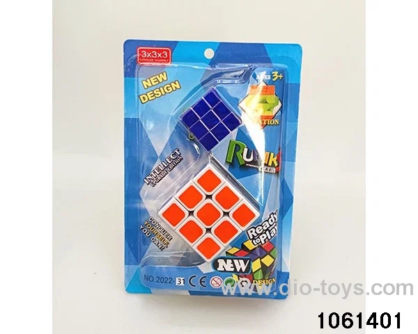 Rubik's cube in clam shell