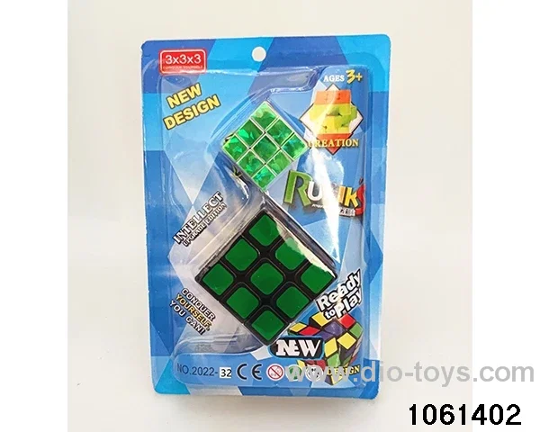 Rubik's cube in clam shell