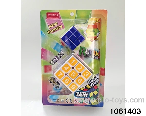 Rubik's cube in clam shell
