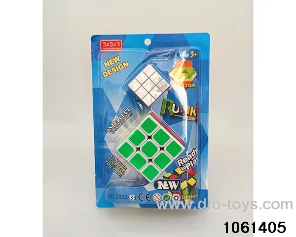 Rubik's cube in clam shell