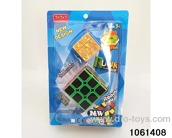 Rubik's cube in clam shell