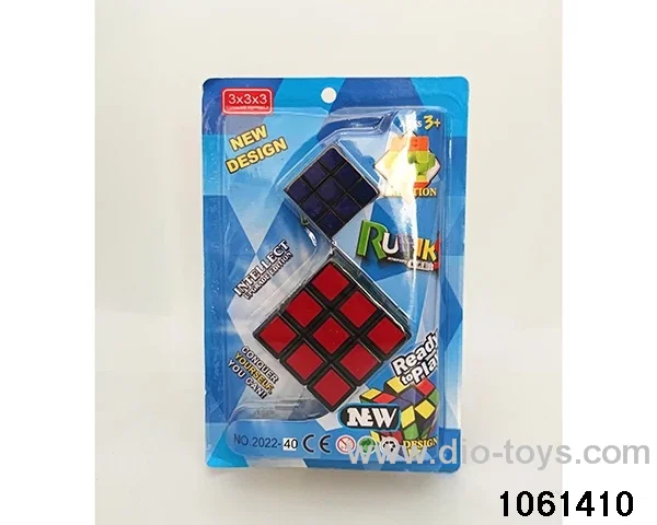 Rubik's cube in clam shell
