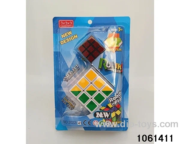 Rubik's cube in clam shell