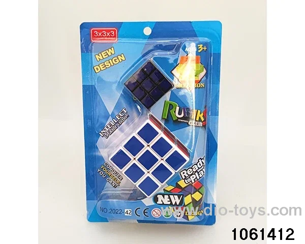 Rubik's cube in clam shell