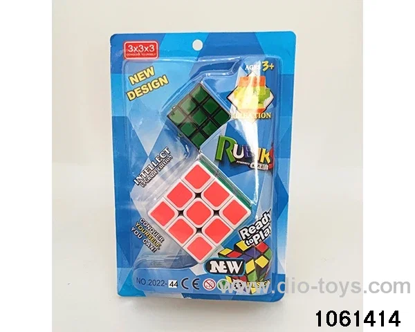 Rubik's cube in clam shell