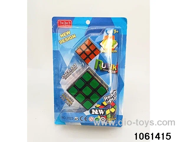 Rubik's cube in clam shell
