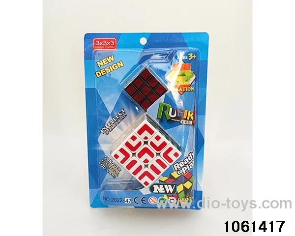 Rubik's cube in clam shell