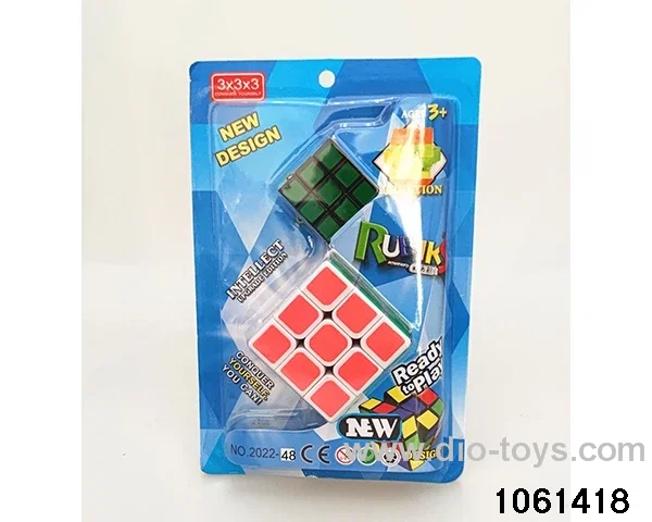 Rubik's cube in clam shell