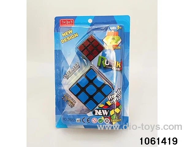 Rubik's cube in clam shell