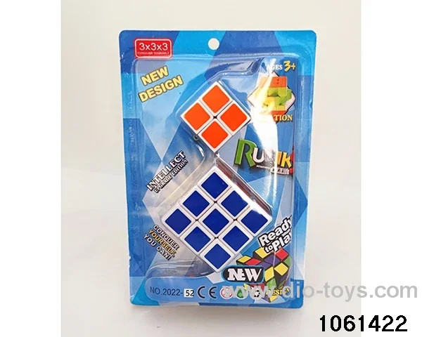 Rubik's cube in clam shell