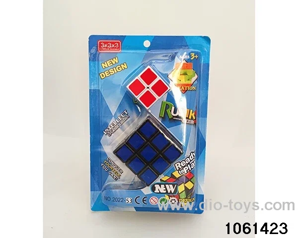 Rubik's cube in clam shell