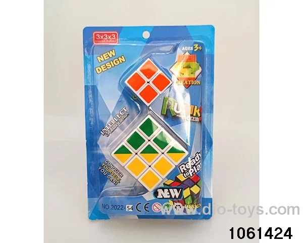 Rubik's cube in clam shell