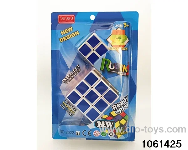 Rubik's cube in clam shell