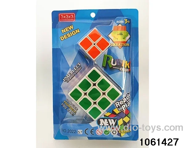 Rubik's cube in clam shell