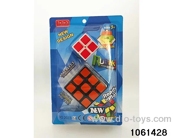 Rubik's cube in clam shell