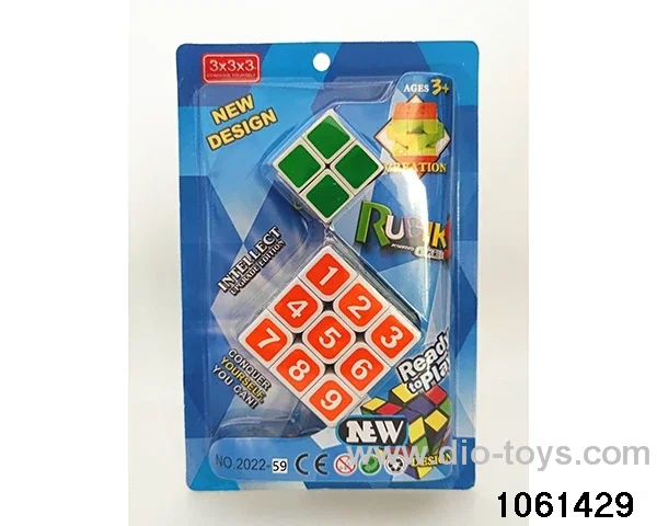 Rubik's cube in clam shell