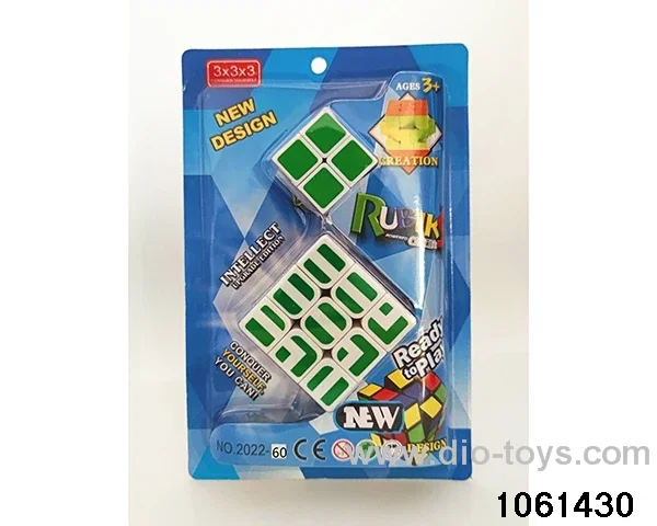 Rubik's cube in clam shell